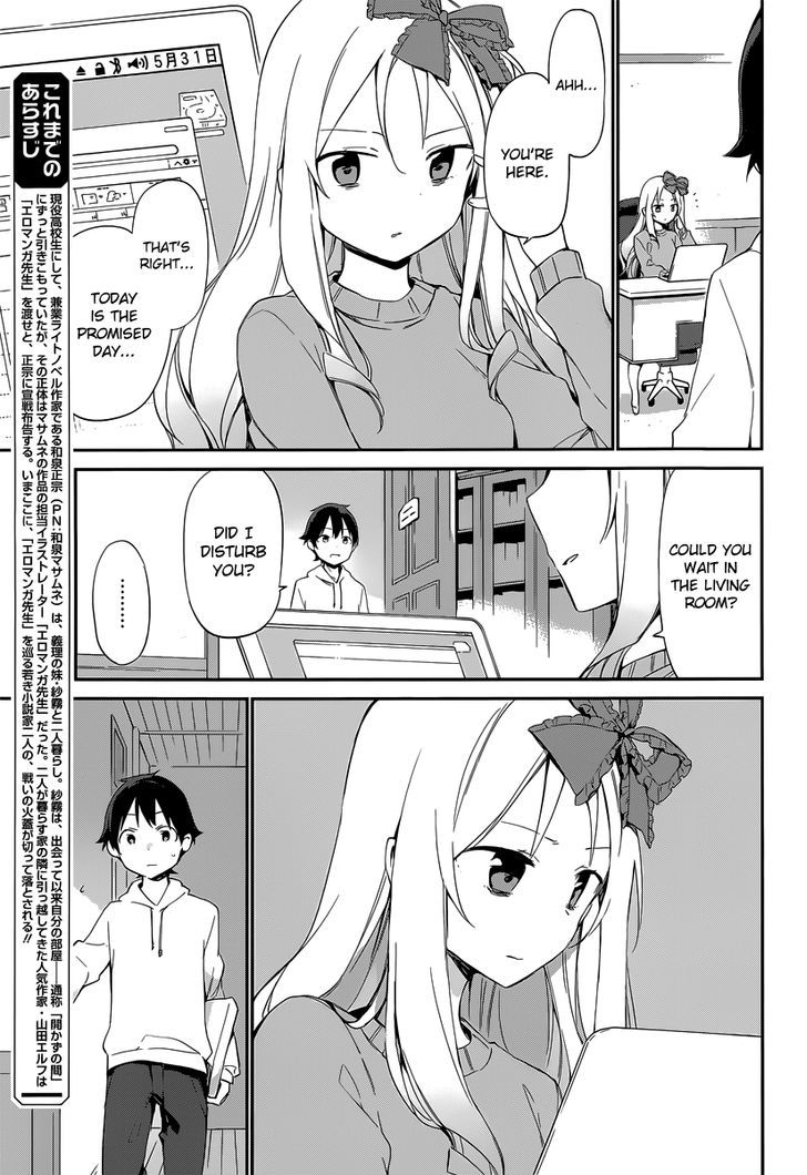 Ero Manga Sensei Chapter 10 page 7 - Chapter 10 : My little sister and the todo list (10)