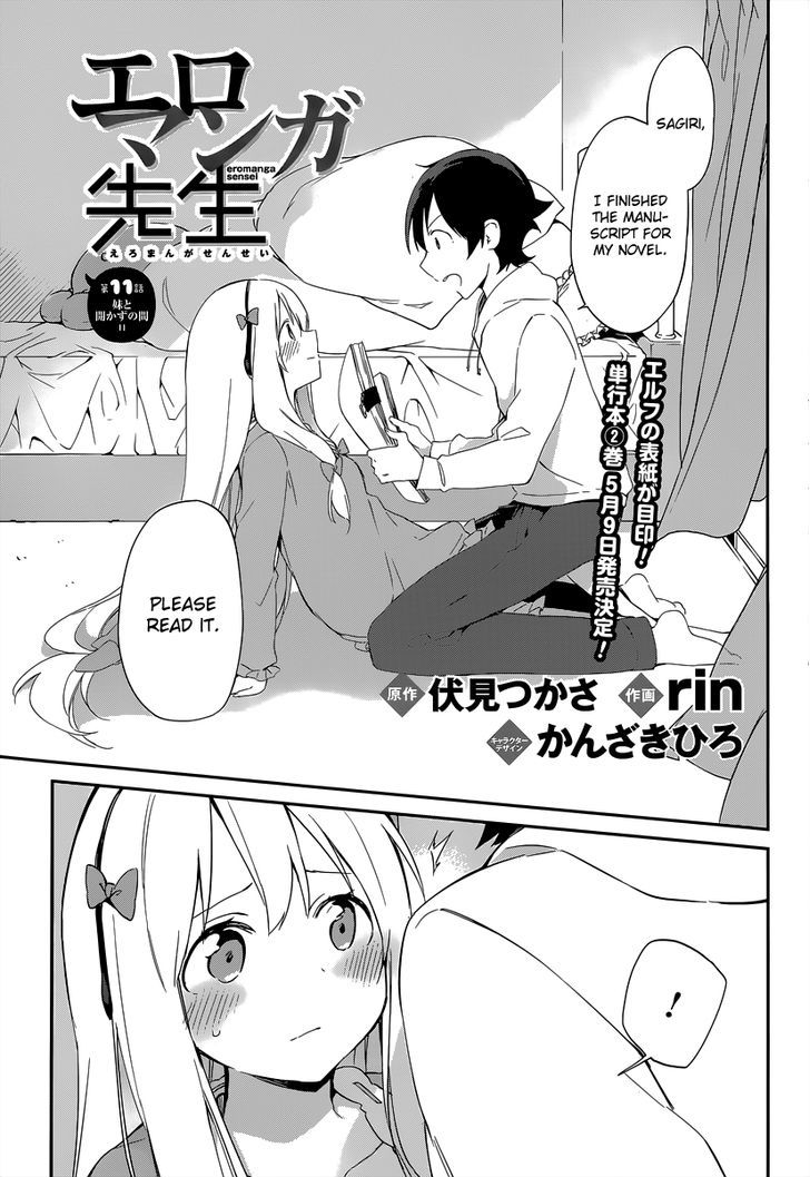 Ero Manga Sensei Chapter 11 page 2 - Chapter 11 : My little sister and the todo list (11)