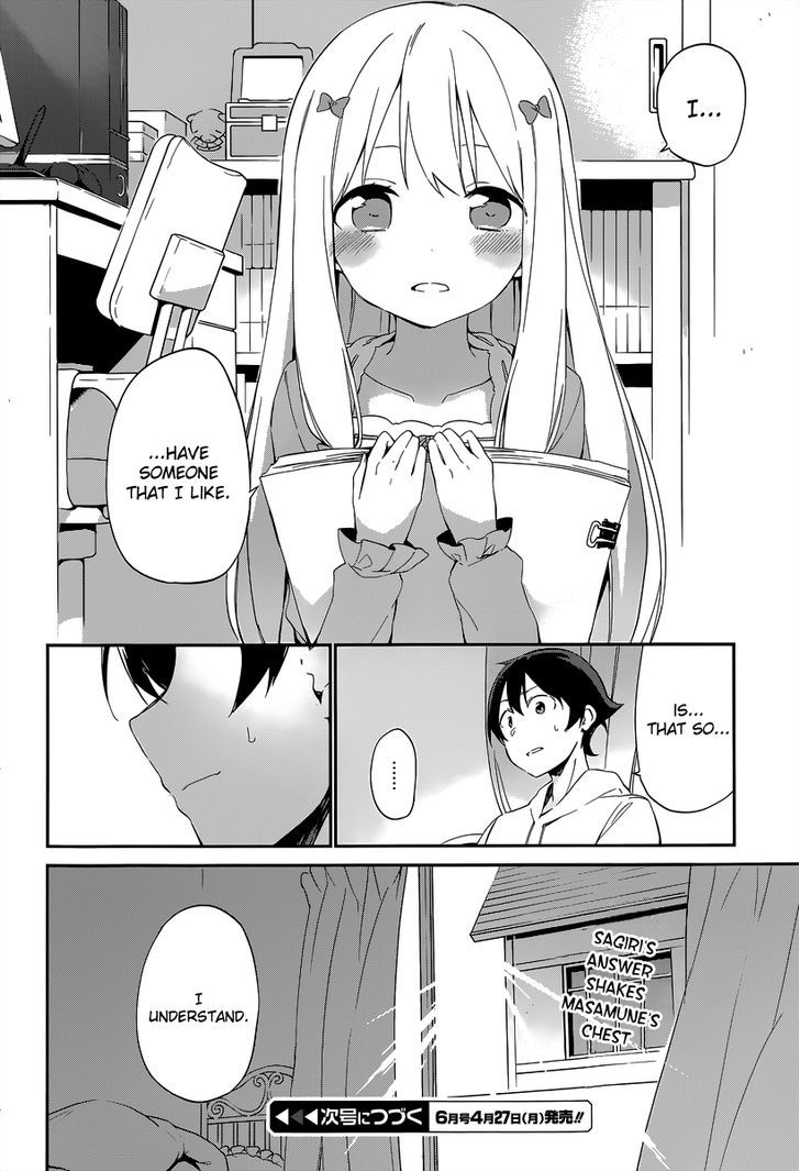 Ero Manga Sensei Chapter 11 page 27 - Chapter 11 : My little sister and the todo list (11)