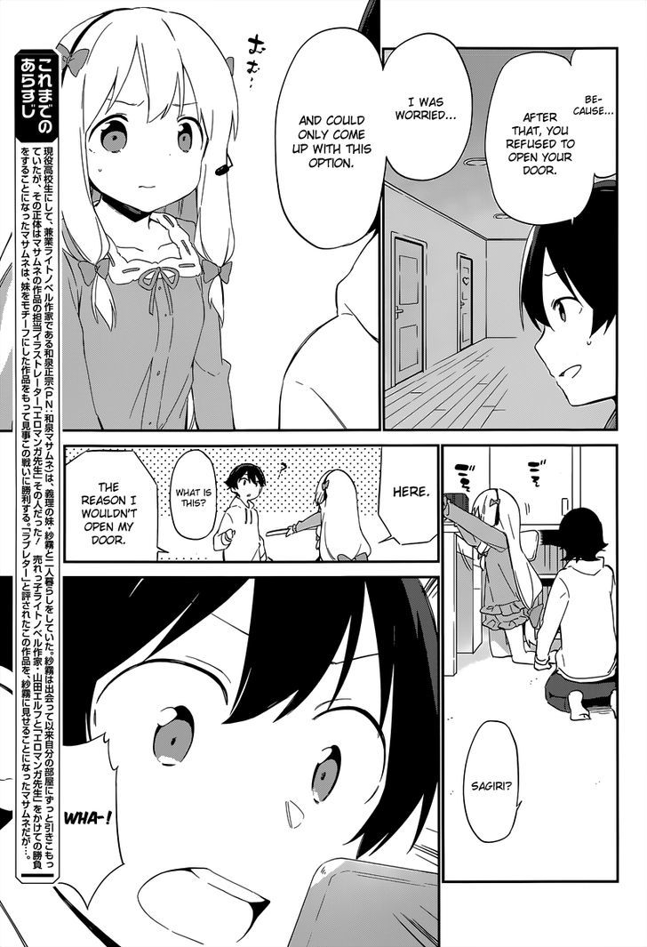 Ero Manga Sensei Chapter 11 page 4 - Chapter 11 : My little sister and the todo list (11)