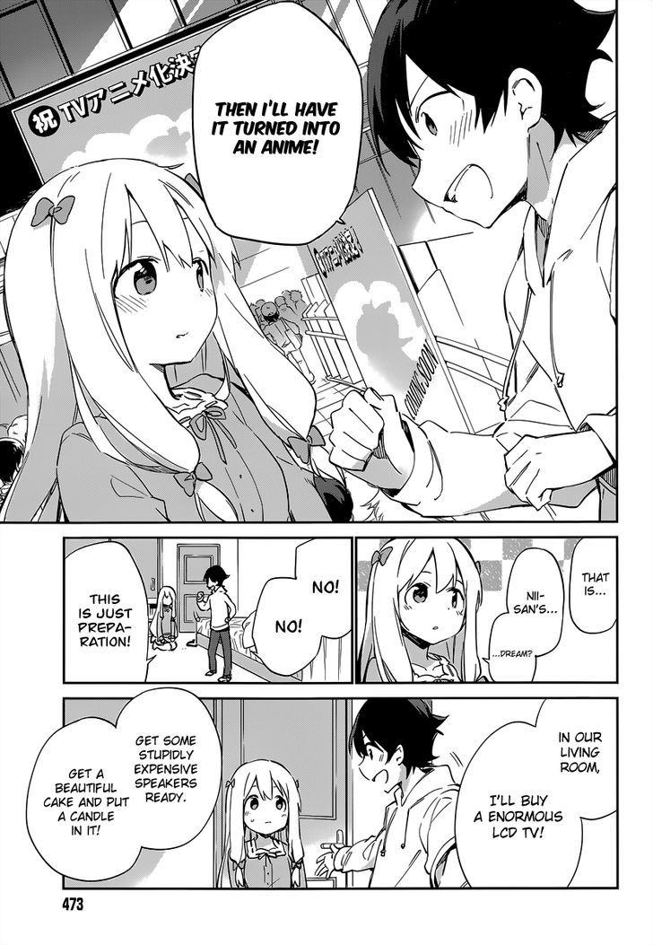 Ero Manga Sensei Chapter 12 page 11 - Chapter 12 : The Unspoken Distance Between Them