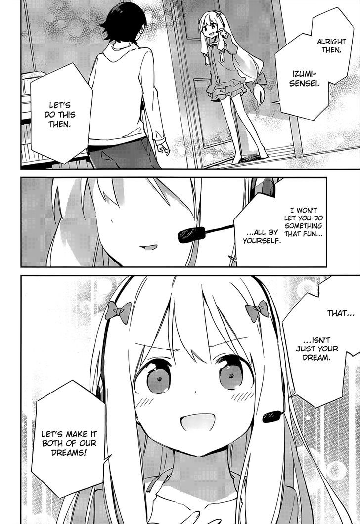 Ero Manga Sensei Chapter 12 page 17 - Chapter 12 : The Unspoken Distance Between Them