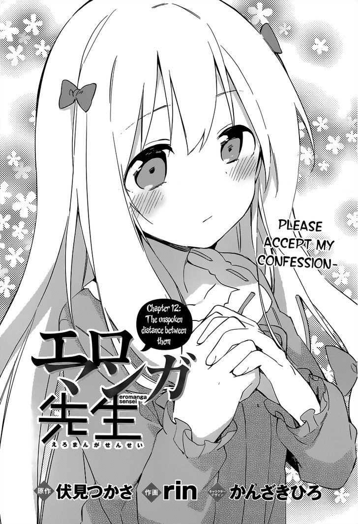 Ero Manga Sensei Chapter 12 page 3 - Chapter 12 : The Unspoken Distance Between Them