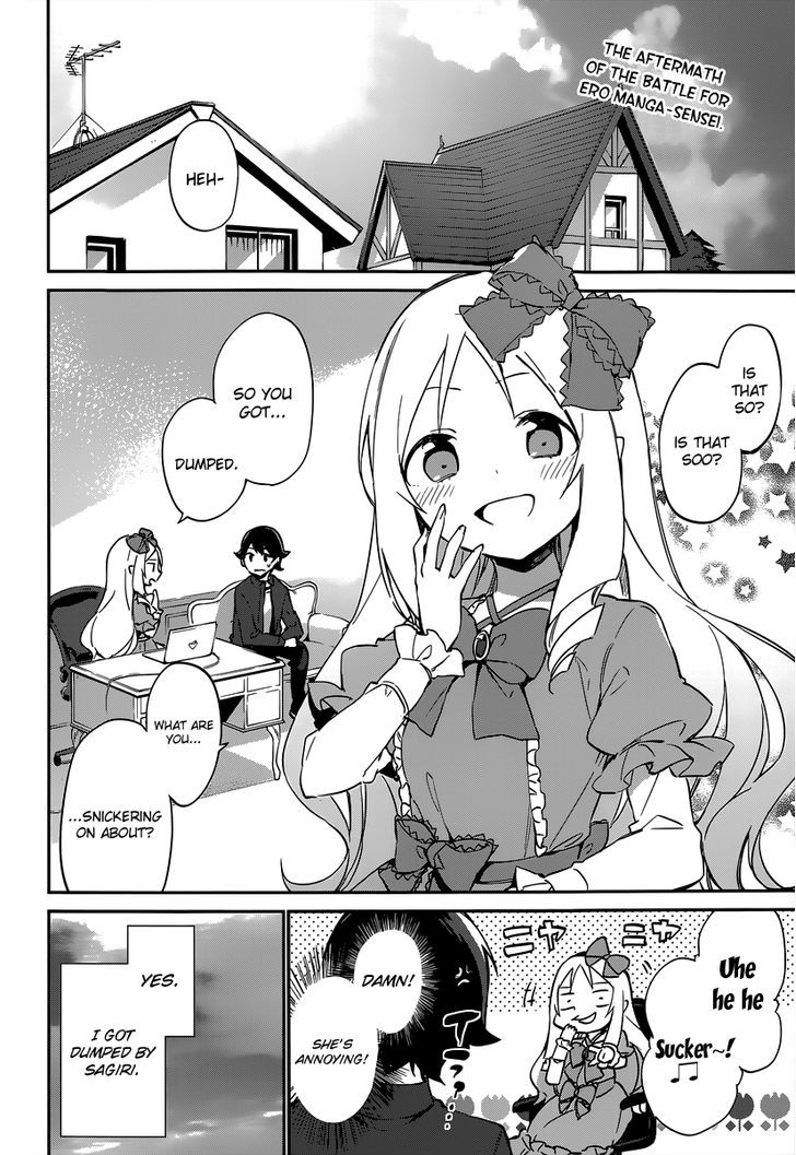 Ero Manga Sensei Chapter 12 page 4 - Chapter 12 : The Unspoken Distance Between Them