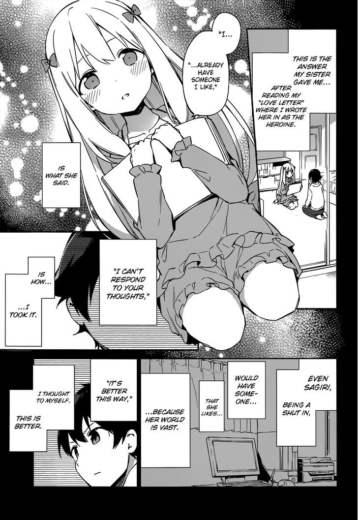 Ero Manga Sensei Chapter 12 page 5 - Chapter 12 : The Unspoken Distance Between Them