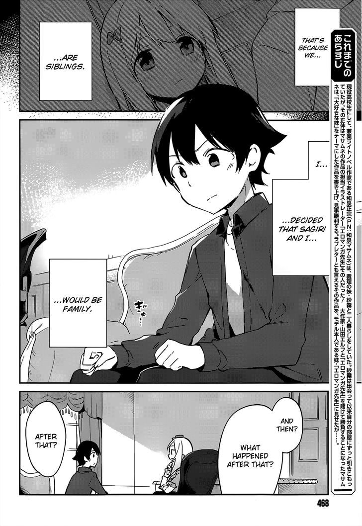 Ero Manga Sensei Chapter 12 page 6 - Chapter 12 : The Unspoken Distance Between Them