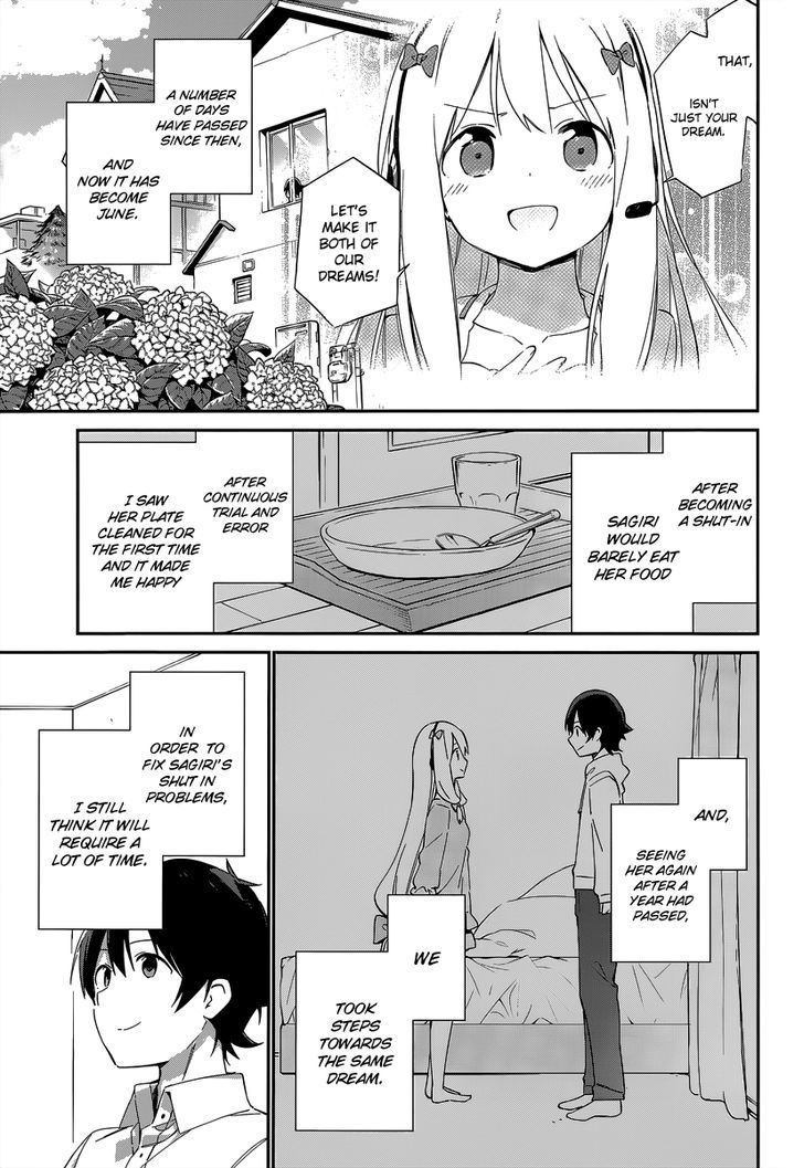 Ero Manga Sensei Chapter 13 page 4 - Chapter 13 : The Best Story Together with Ero Manga-sensei (1)