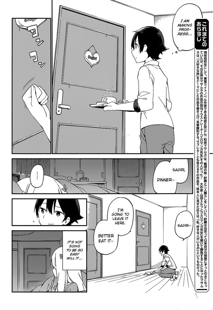 Ero Manga Sensei Chapter 13 page 5 - Chapter 13 : The Best Story Together with Ero Manga-sensei (1)