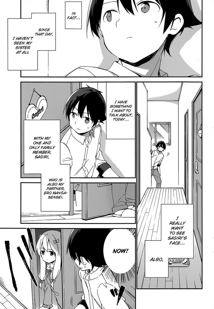Ero Manga Sensei Chapter 13 page 6 - Chapter 13 : The Best Story Together with Ero Manga-sensei (1)