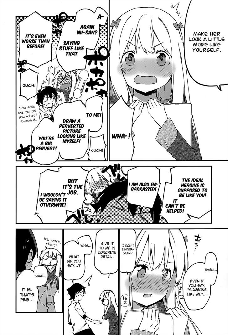 Ero Manga Sensei Chapter 14 page 12 - Chapter 14 : The Best Story Together with Ero Manga-sensei (2)