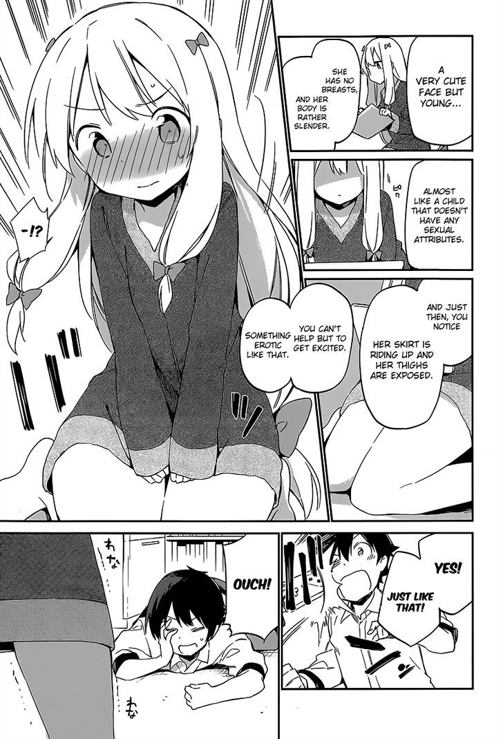 Ero Manga Sensei Chapter 14 page 15 - Chapter 14 : The Best Story Together with Ero Manga-sensei (2)