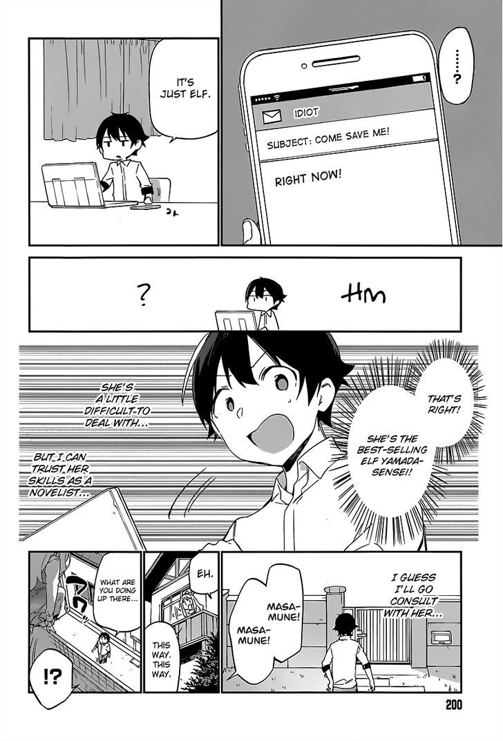 Ero Manga Sensei Chapter 14 page 18 - Chapter 14 : The Best Story Together with Ero Manga-sensei (2)