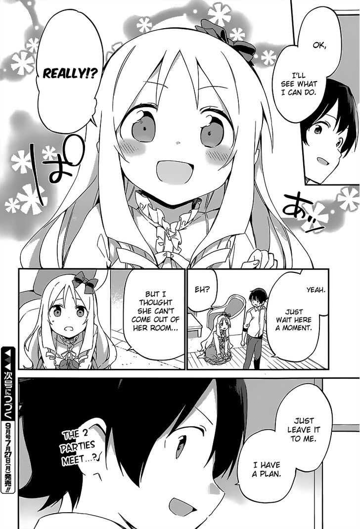 Ero Manga Sensei Chapter 14 page 26 - Chapter 14 : The Best Story Together with Ero Manga-sensei (2)