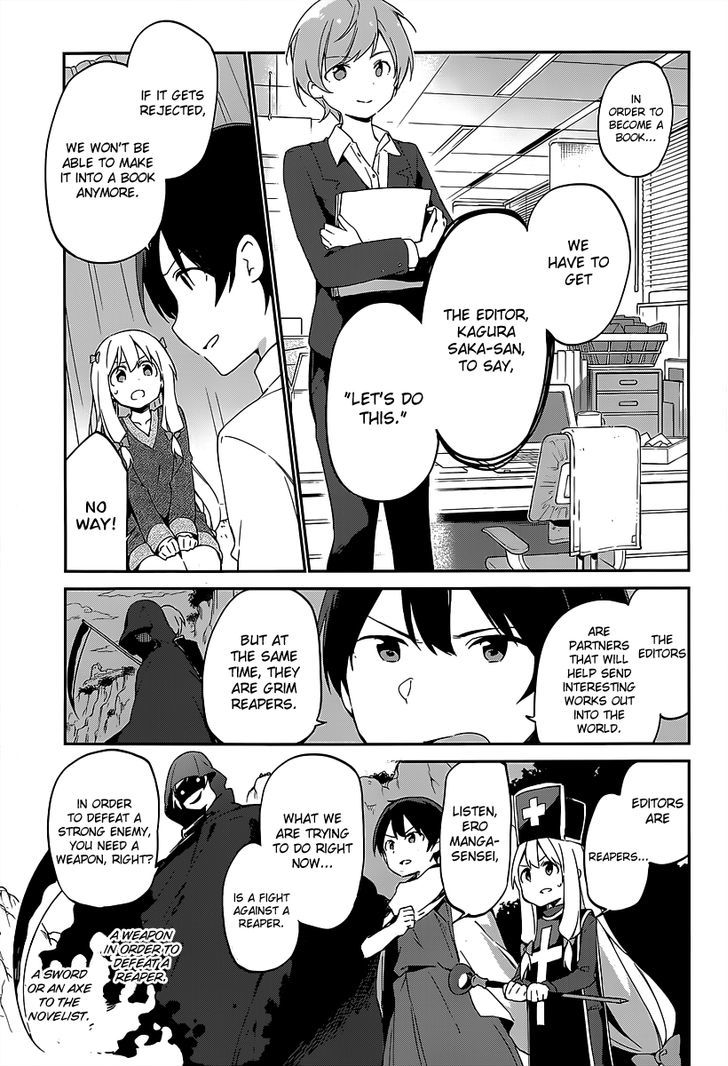 Ero Manga Sensei Chapter 14 page 5 - Chapter 14 : The Best Story Together with Ero Manga-sensei (2)