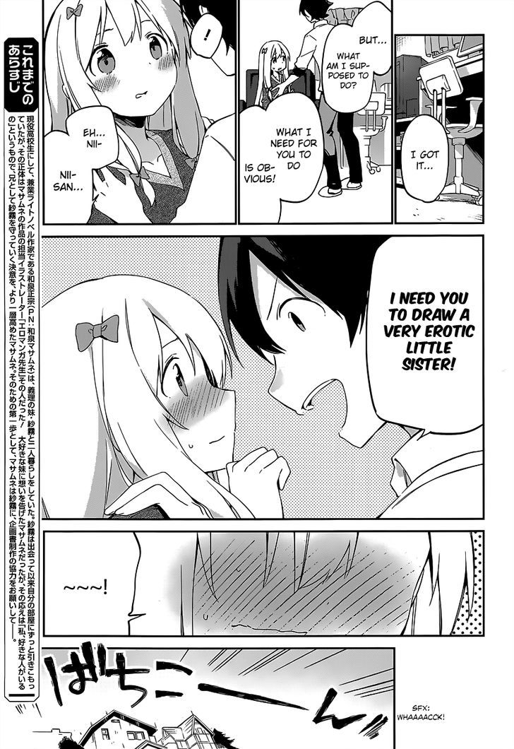 Ero Manga Sensei Chapter 14 page 7 - Chapter 14 : The Best Story Together with Ero Manga-sensei (2)
