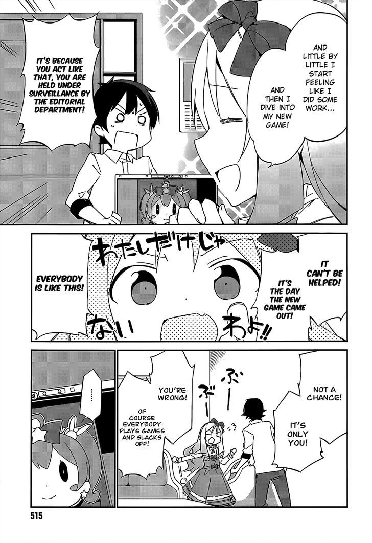 Ero Manga Sensei Chapter 15 page 15 - Chapter 15 : The Best Story Together with Ero Manga-sensei (3)