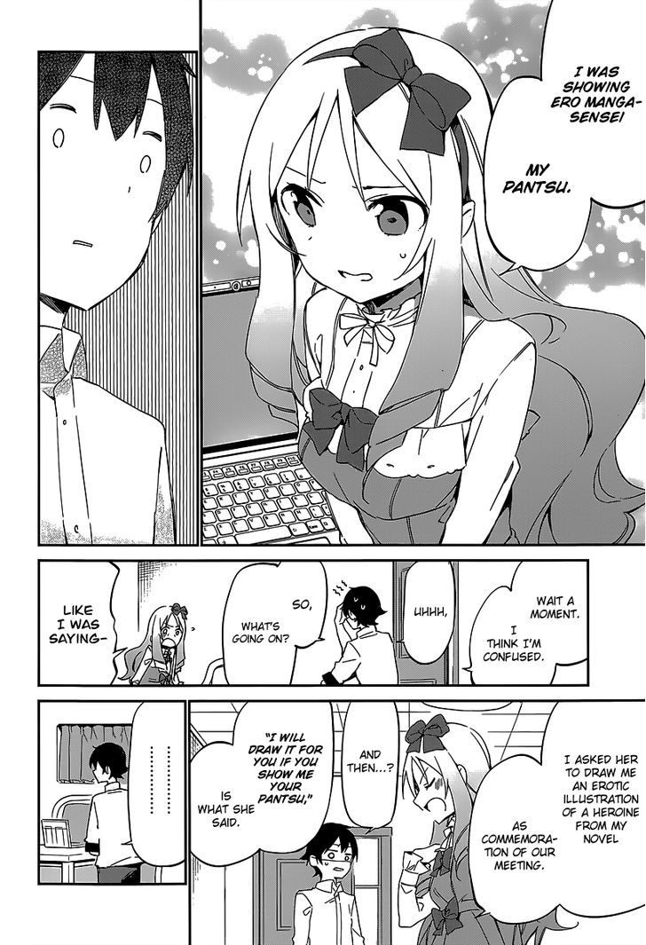 Ero Manga Sensei Chapter 15 page 26 - Chapter 15 : The Best Story Together with Ero Manga-sensei (3)