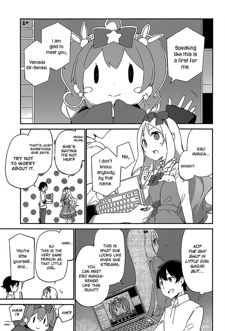 Ero Manga Sensei Chapter 15 page 5 - Chapter 15 : The Best Story Together with Ero Manga-sensei (3)