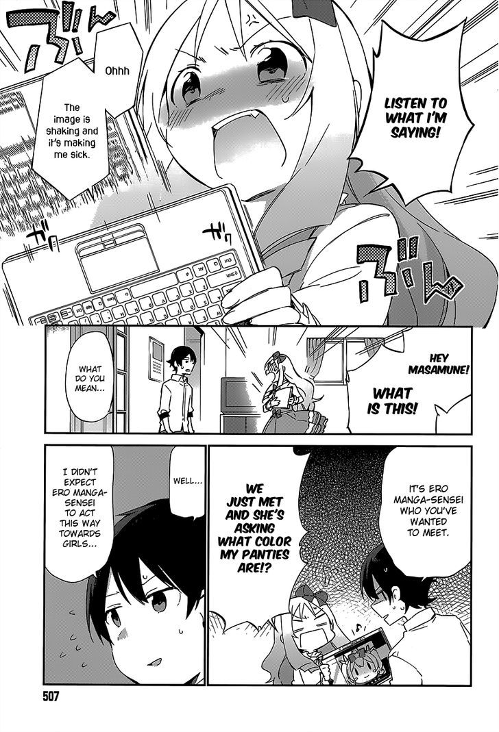 Ero Manga Sensei Chapter 15 page 7 - Chapter 15 : The Best Story Together with Ero Manga-sensei (3)