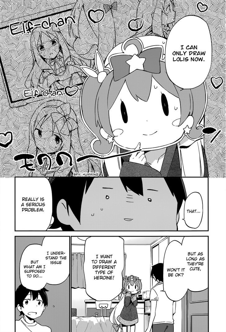 Ero Manga Sensei Chapter 16 page 11 - Chapter 16 : The Best Story Together with Ero Manga-sensei (4)