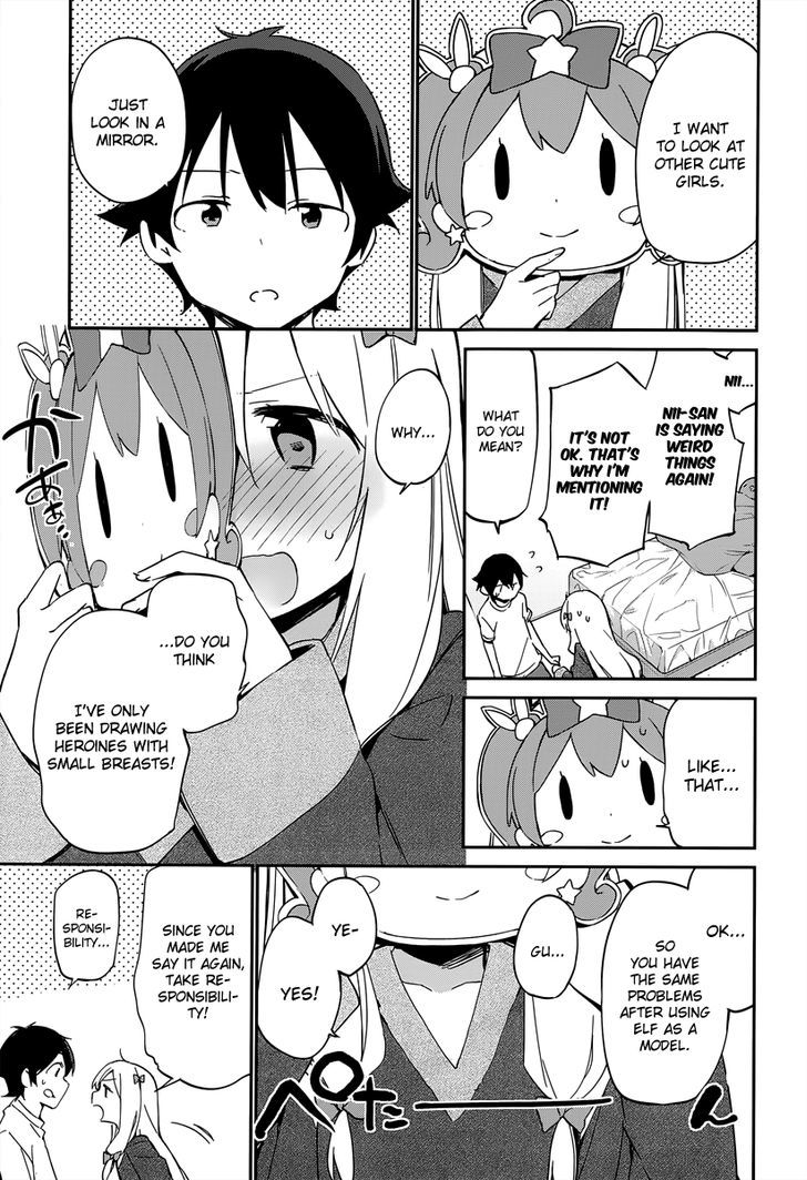Ero Manga Sensei Chapter 16 page 12 - Chapter 16 : The Best Story Together with Ero Manga-sensei (4)