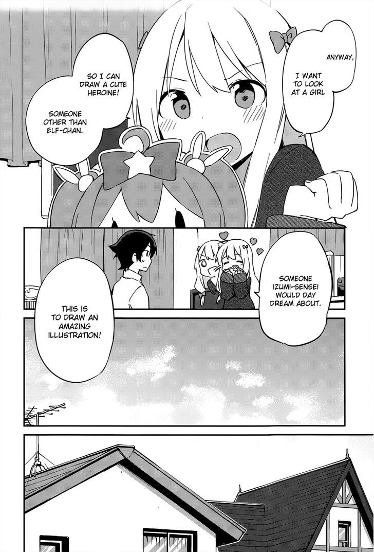 Ero Manga Sensei Chapter 16 page 13 - Chapter 16 : The Best Story Together with Ero Manga-sensei (4)