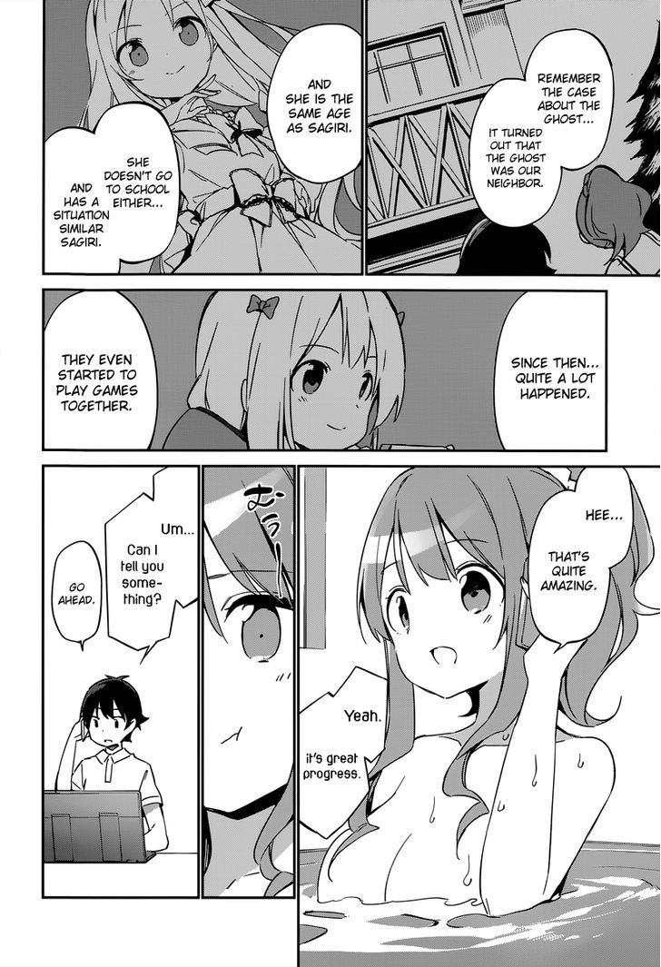 Ero Manga Sensei Chapter 16 page 17 - Chapter 16 : The Best Story Together with Ero Manga-sensei (4)