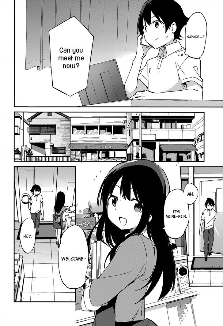 Ero Manga Sensei Chapter 16 page 19 - Chapter 16 : The Best Story Together with Ero Manga-sensei (4)