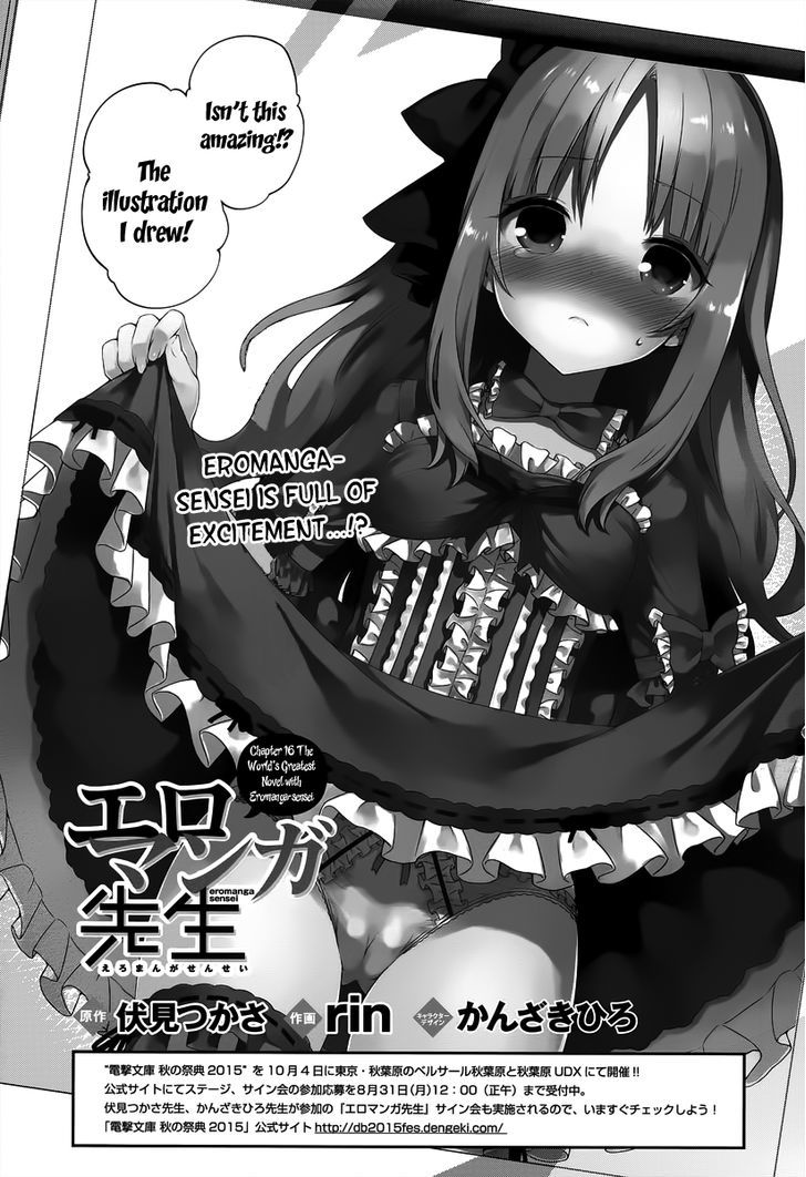 Ero Manga Sensei Chapter 16 page 2 - Chapter 16 : The Best Story Together with Ero Manga-sensei (4)