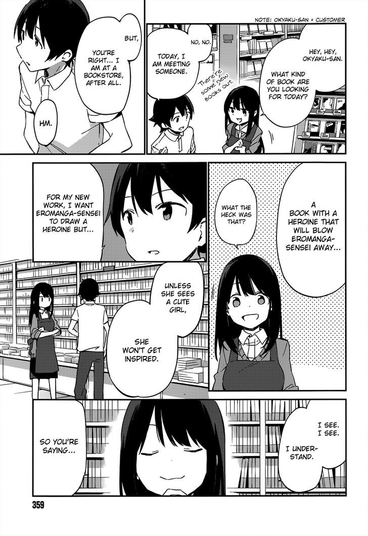 Ero Manga Sensei Chapter 16 page 20 - Chapter 16 : The Best Story Together with Ero Manga-sensei (4)