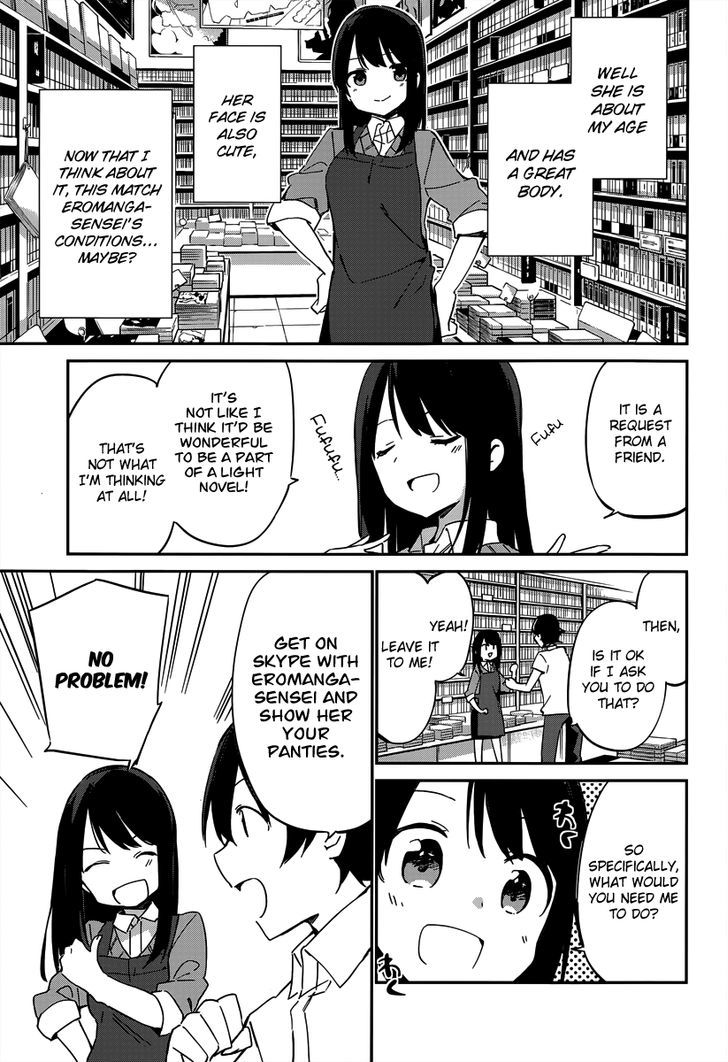 Ero Manga Sensei Chapter 16 page 22 - Chapter 16 : The Best Story Together with Ero Manga-sensei (4)