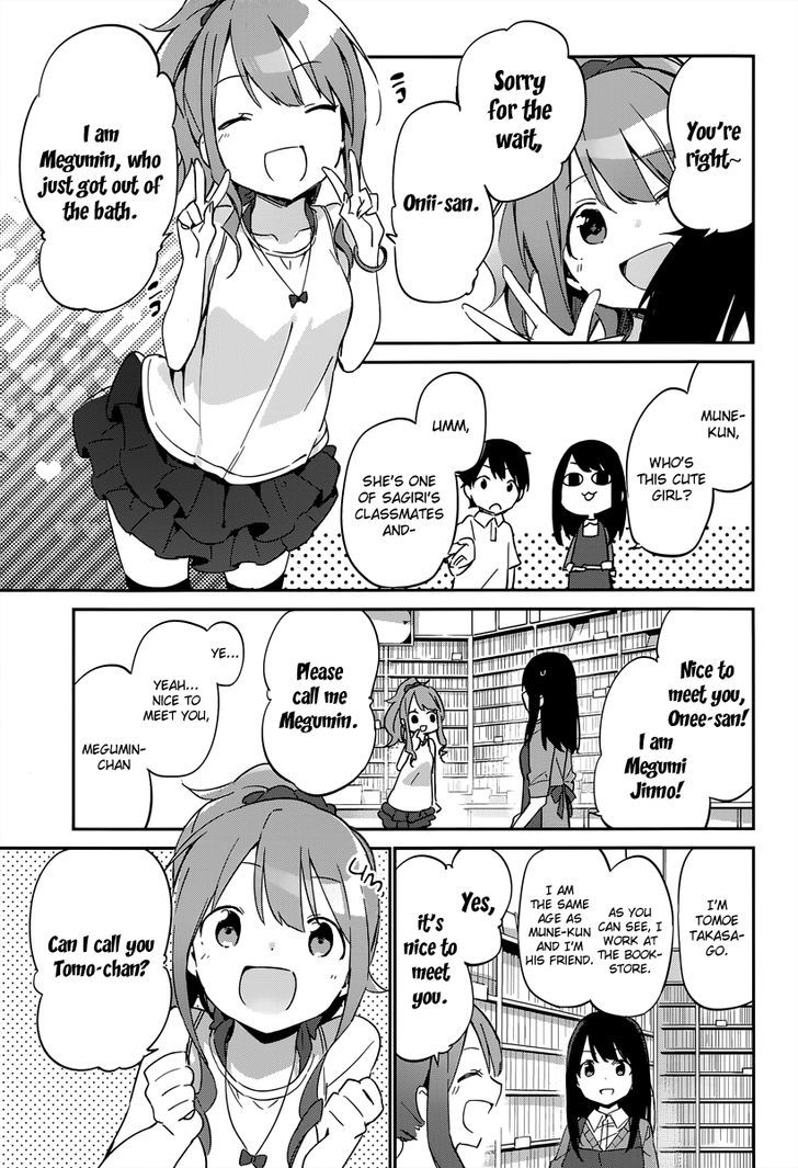 Ero Manga Sensei Chapter 16 page 24 - Chapter 16 : The Best Story Together with Ero Manga-sensei (4)