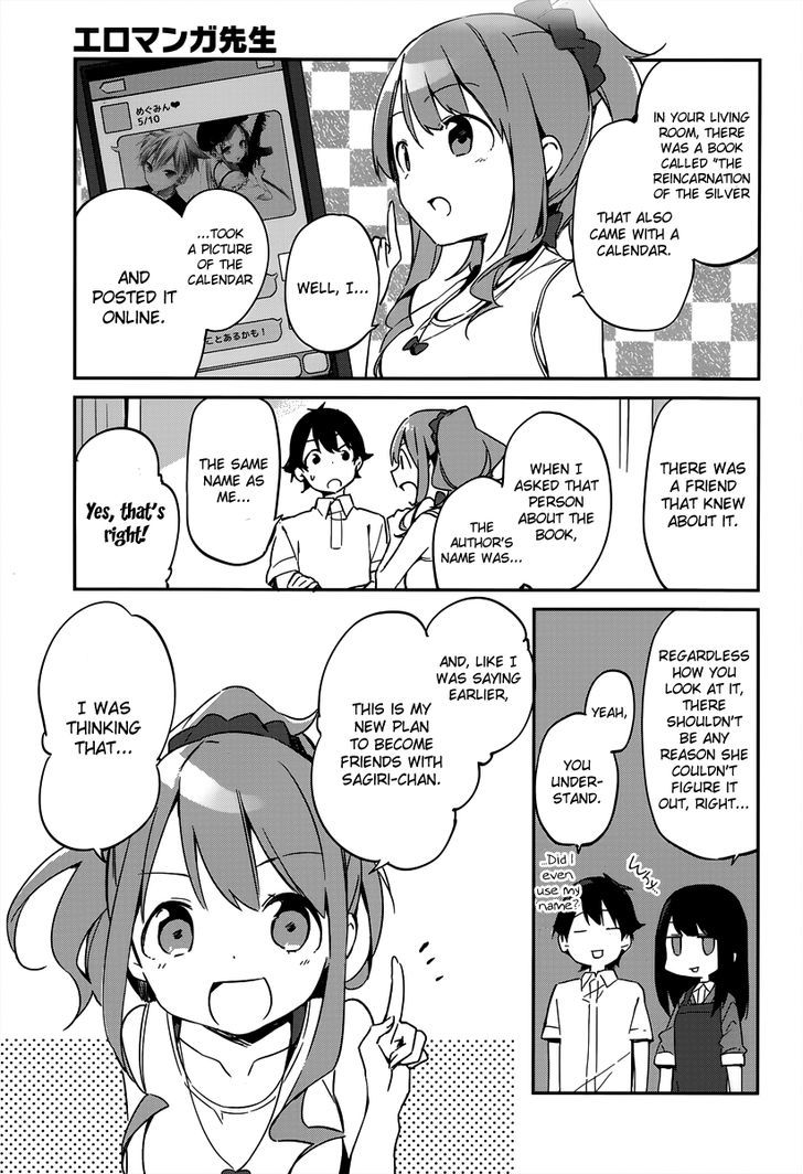 Ero Manga Sensei Chapter 16 page 26 - Chapter 16 : The Best Story Together with Ero Manga-sensei (4)