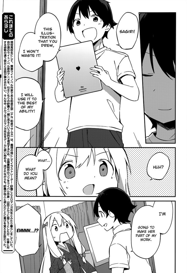 Ero Manga Sensei Chapter 16 page 6 - Chapter 16 : The Best Story Together with Ero Manga-sensei (4)