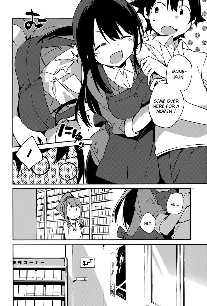 Ero Manga Sensei Chapter 17 page 12 - Chapter 17 : The Best Story Together with Ero Manga-sensei (5)