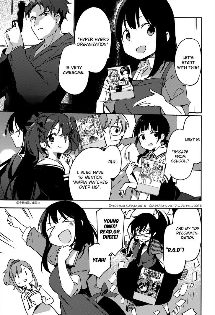Ero Manga Sensei Chapter 17 page 15 - Chapter 17 : The Best Story Together with Ero Manga-sensei (5)
