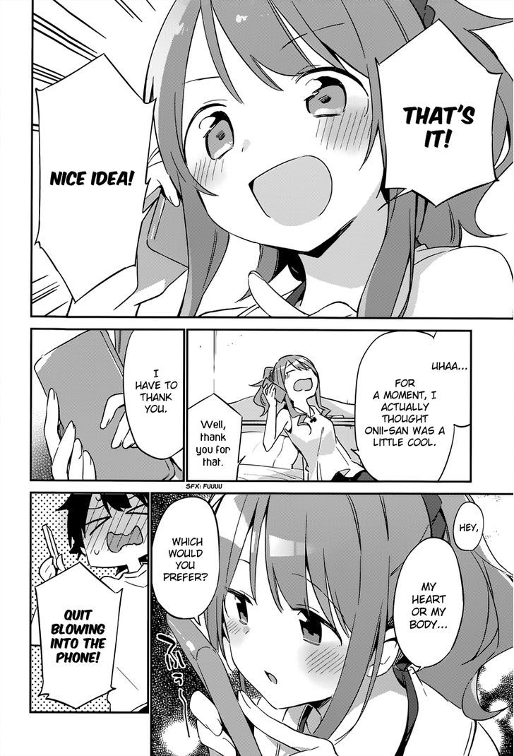 Ero Manga Sensei Chapter 17 page 22 - Chapter 17 : The Best Story Together with Ero Manga-sensei (5)