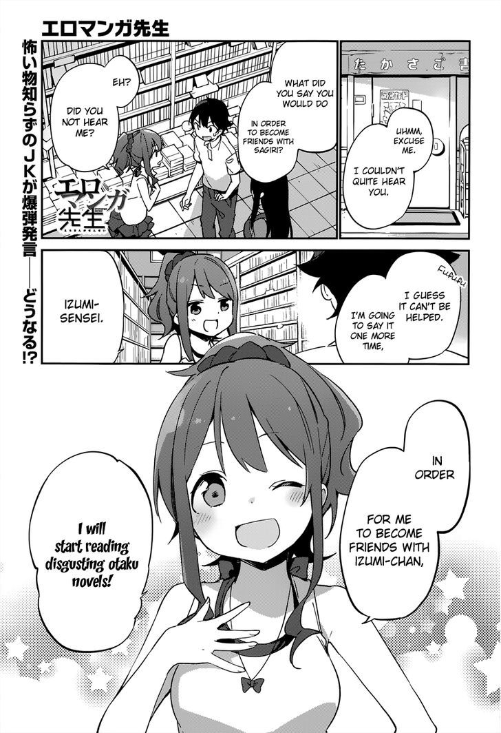 Ero Manga Sensei Chapter 17 page 3 - Chapter 17 : The Best Story Together with Ero Manga-sensei (5)