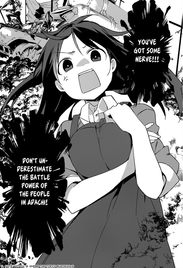 Ero Manga Sensei Chapter 17 page 7 - Chapter 17 : The Best Story Together with Ero Manga-sensei (5)