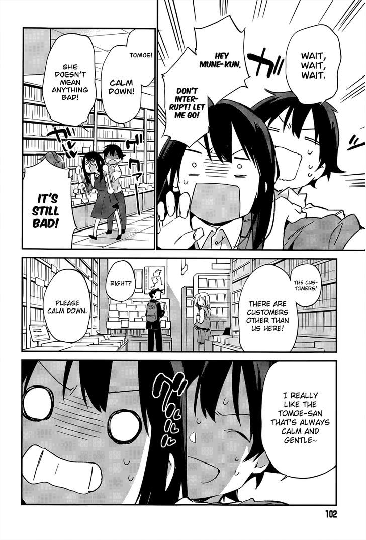 Ero Manga Sensei Chapter 17 page 8 - Chapter 17 : The Best Story Together with Ero Manga-sensei (5)