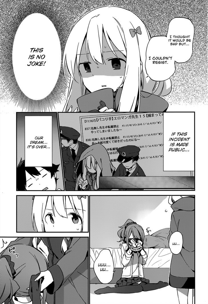 Ero Manga Sensei Chapter 18 page 25 - Chapter 18 : The Best Story Together with Ero Manga-sensei (6)