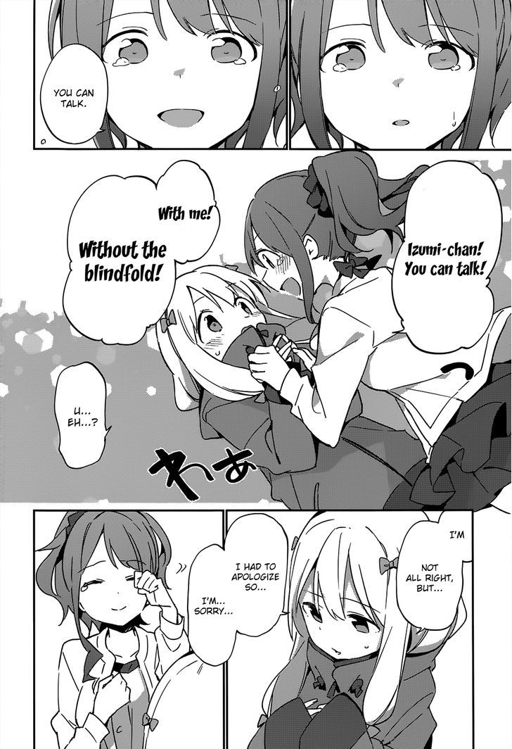 Ero Manga Sensei Chapter 18 page 28 - Chapter 18 : The Best Story Together with Ero Manga-sensei (6)