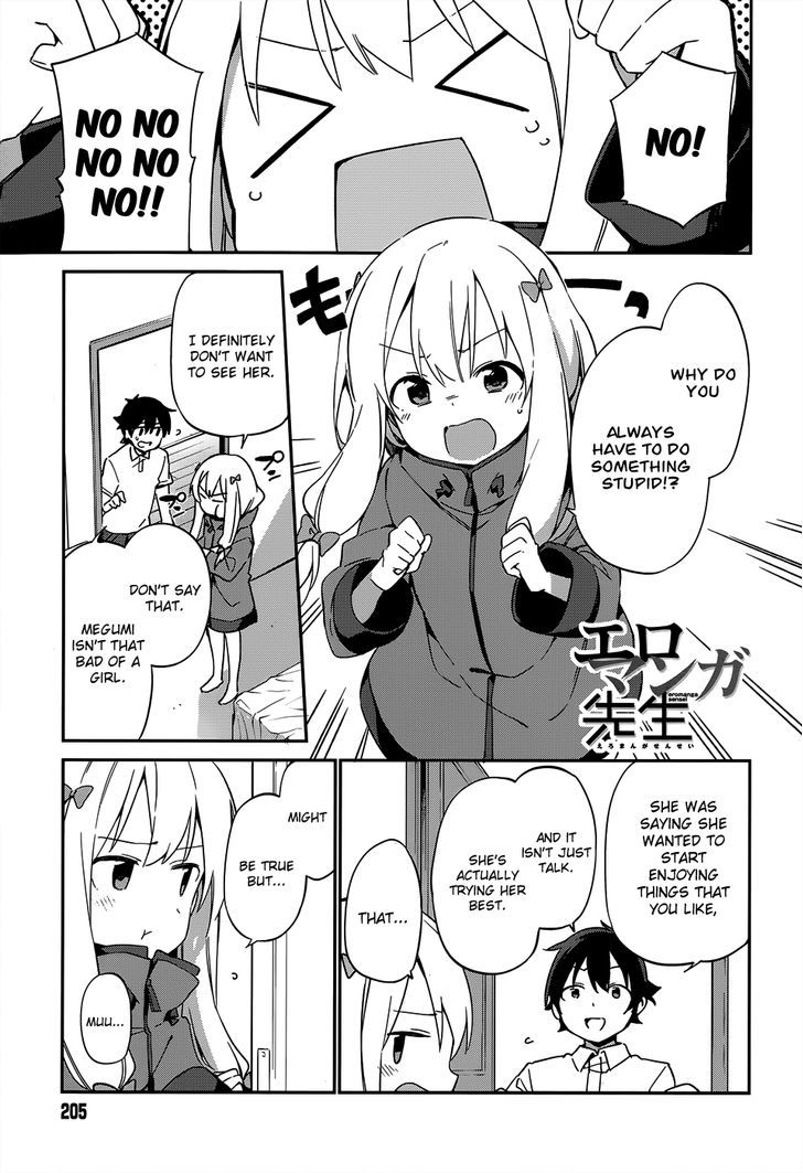 Ero Manga Sensei Chapter 18 page 3 - Chapter 18 : The Best Story Together with Ero Manga-sensei (6)