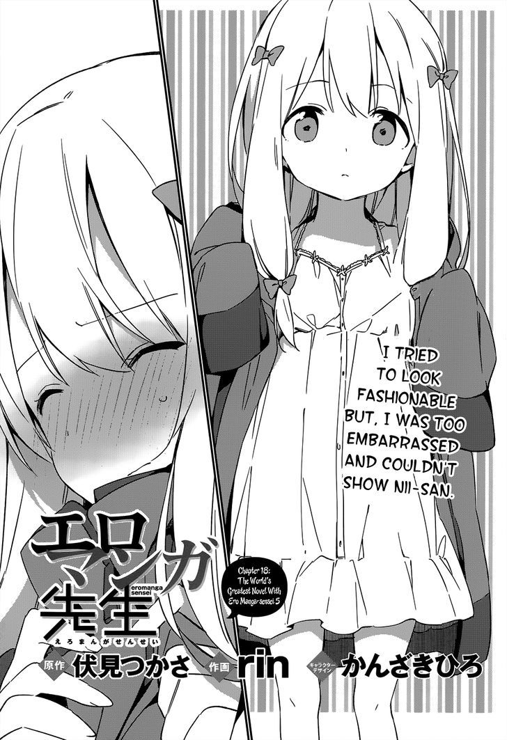 Ero Manga Sensei Chapter 18 page 5 - Chapter 18 : The Best Story Together with Ero Manga-sensei (6)