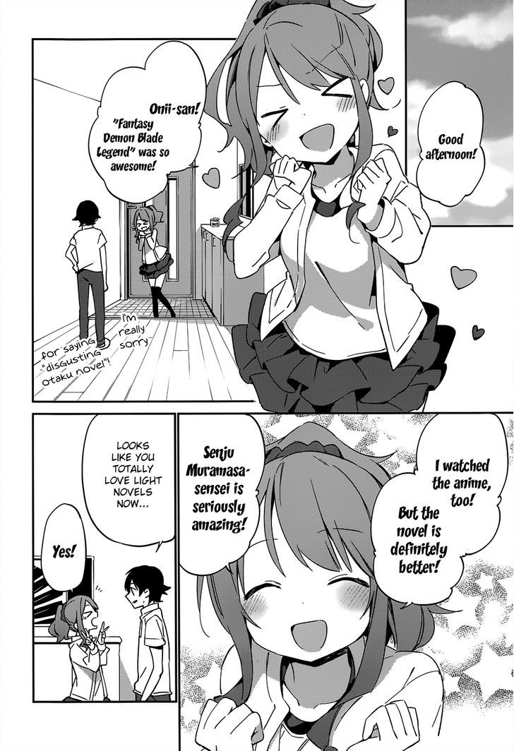 Ero Manga Sensei Chapter 18 page 6 - Chapter 18 : The Best Story Together with Ero Manga-sensei (6)