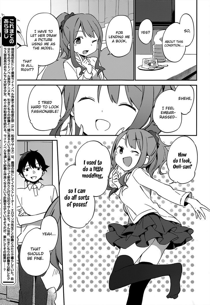 Ero Manga Sensei Chapter 18 page 7 - Chapter 18 : The Best Story Together with Ero Manga-sensei (6)