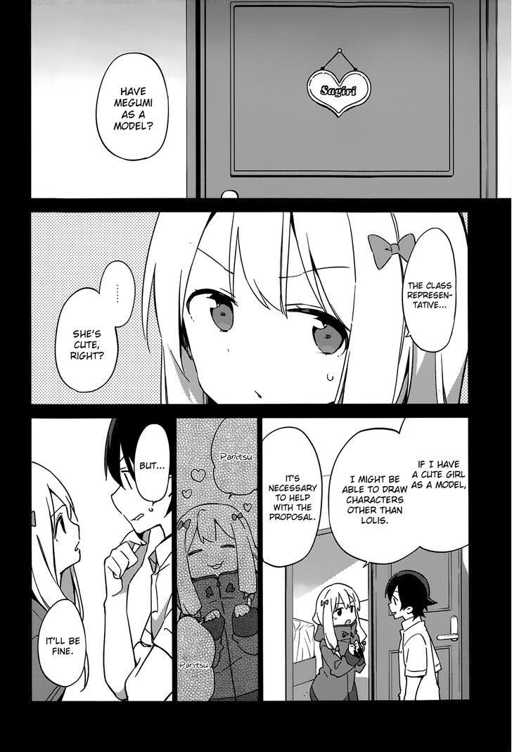 Ero Manga Sensei Chapter 18 page 8 - Chapter 18 : The Best Story Together with Ero Manga-sensei (6)