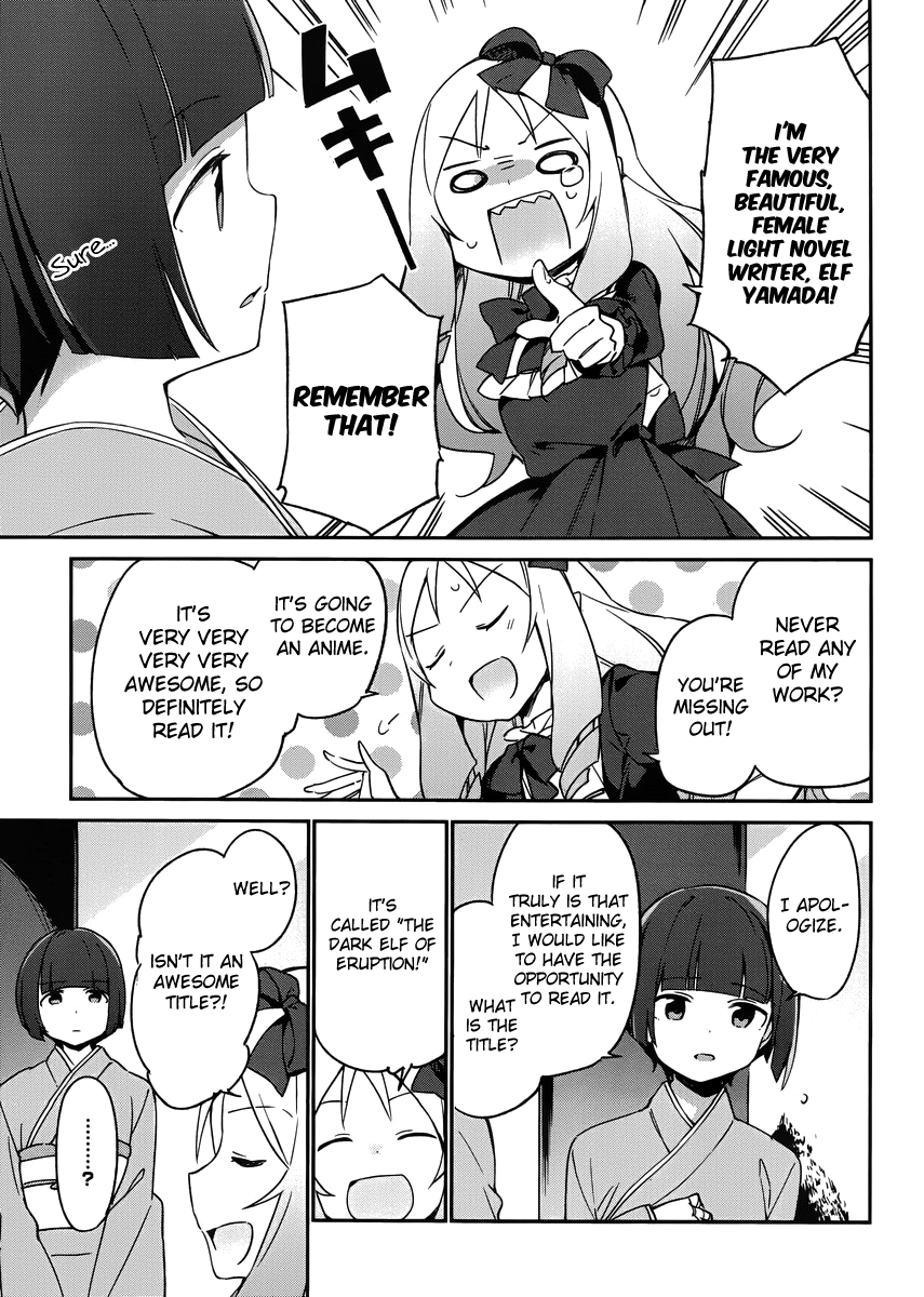 Ero Manga Sensei Chapter 19 page 23 - Chapter 19: The Best Story Together with Ero Manga-sensei (7)