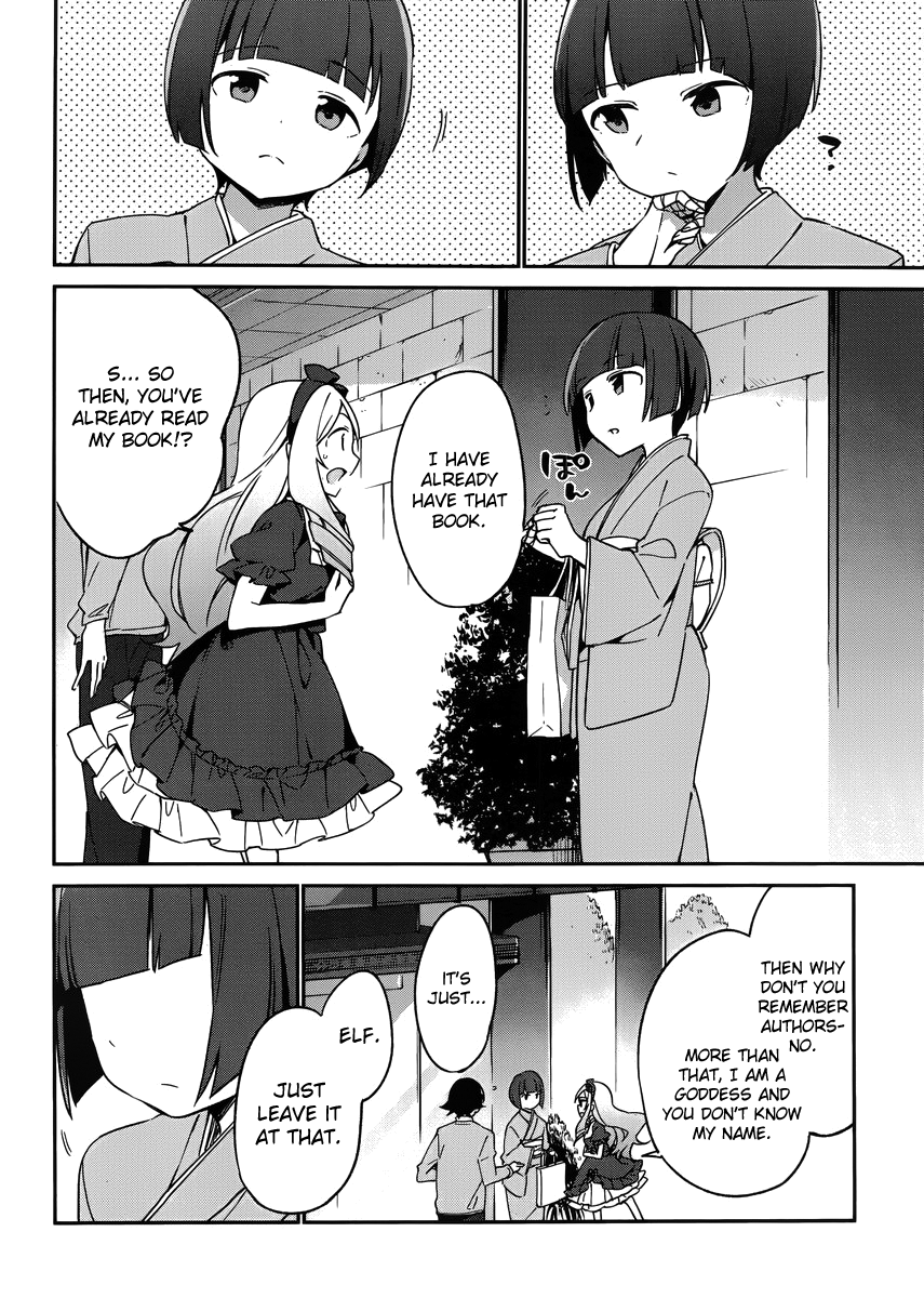 Ero Manga Sensei Chapter 19 page 24 - Chapter 19: The Best Story Together with Ero Manga-sensei (7)