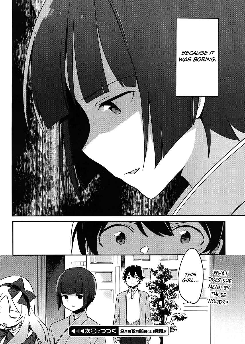 Ero Manga Sensei Chapter 19 page 26 - Chapter 19: The Best Story Together with Ero Manga-sensei (7)